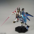 Zdjęcie dodatkowe produktu Gunpla ZGMF-X20A Strike Freedom Gundam MGEX 1:100