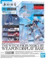 Zdjęcie główne produktu Gunpla Witch From Mercury Weapon Display Base HG