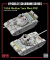 Zdjęcie główne produktu Upgrade Solution Series For RFM-5098 T-55A Medium Tank Mod. 1981 (Type1) 1:35 Rye Field Model 2055