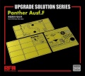 Zdjęcie dodatkowe produktu Zestaw waloryzacji do Panther Ausf.F 1:35 Rye Field Model 2008