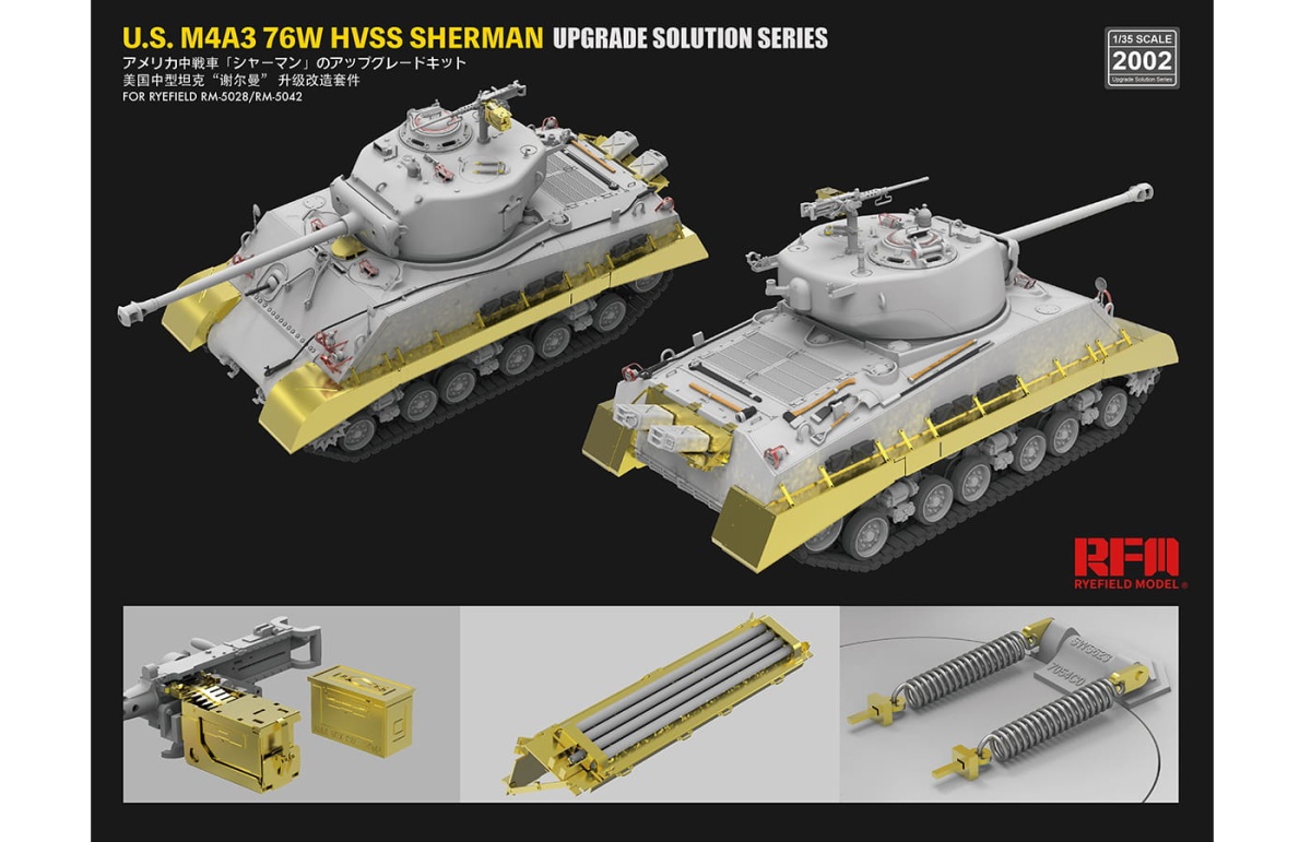 Zdjęcie dodatkowe produktu Zestaw waloryzacji U.S. M4A3 76W HVSS Sherman for RM-5028/RM-5042 1:35 Rye Field Model 2002