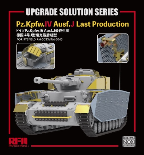 Upgrade Solution for Pz.Kpfw.IV Ausf. J Last Production 1:35 Rye Field Model 2003