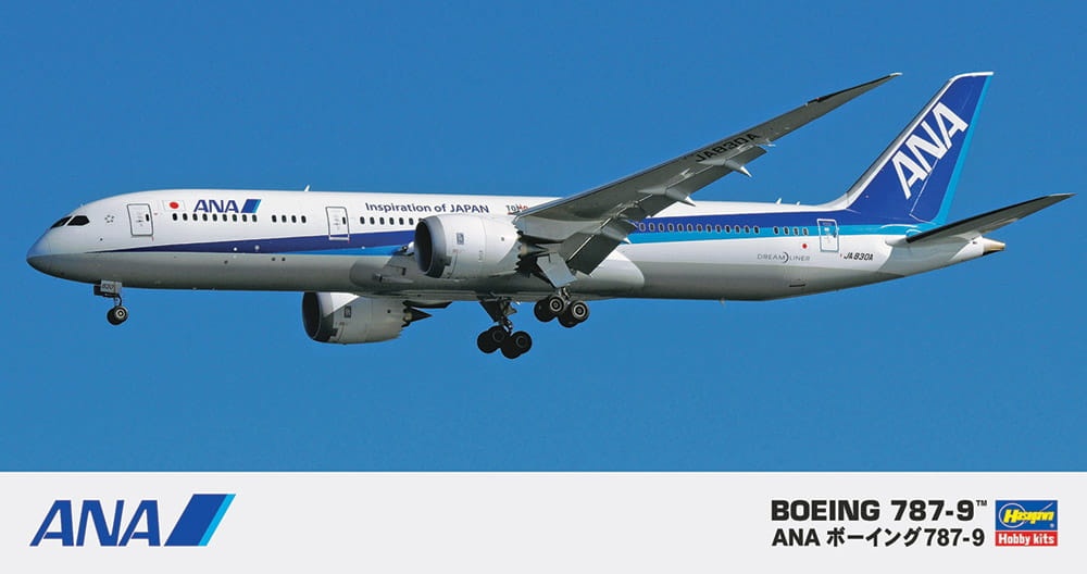 Zdjęcie główne produktu ANA Boeing B787-9 1:200 Hasegawa 10721