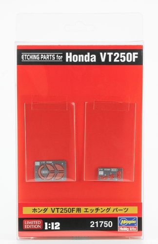 Etching Parts For Honda VT250F 1:12 Hasegawa 21750