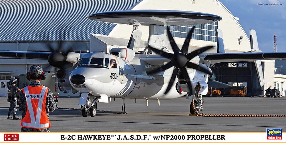 Zdjęcie główne produktu E-2 C Hawkeye JSDAF with NP2000 Propeller 1:72 Hasegawa 02457