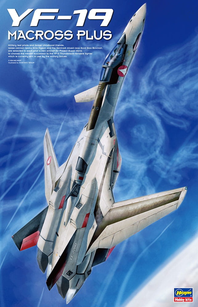 Zdjęcie główne produktu YF-19 Macross Plus 1:48 Hasegawa 65651