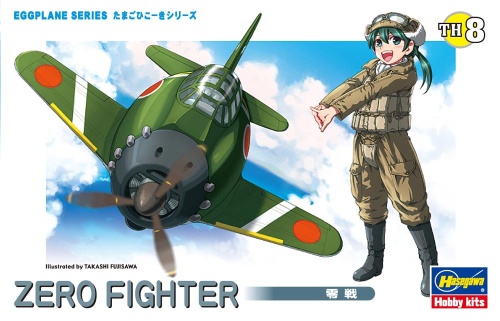 Zero Fighter EGG PLANE Hasegawa TH8