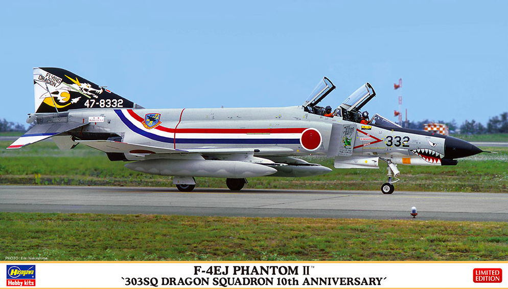 Zdjęcie główne produktu F-4EJ Phantom II 303SQ Dragon Squadron 10th Anniversary 1:72 Hasegawa 02405