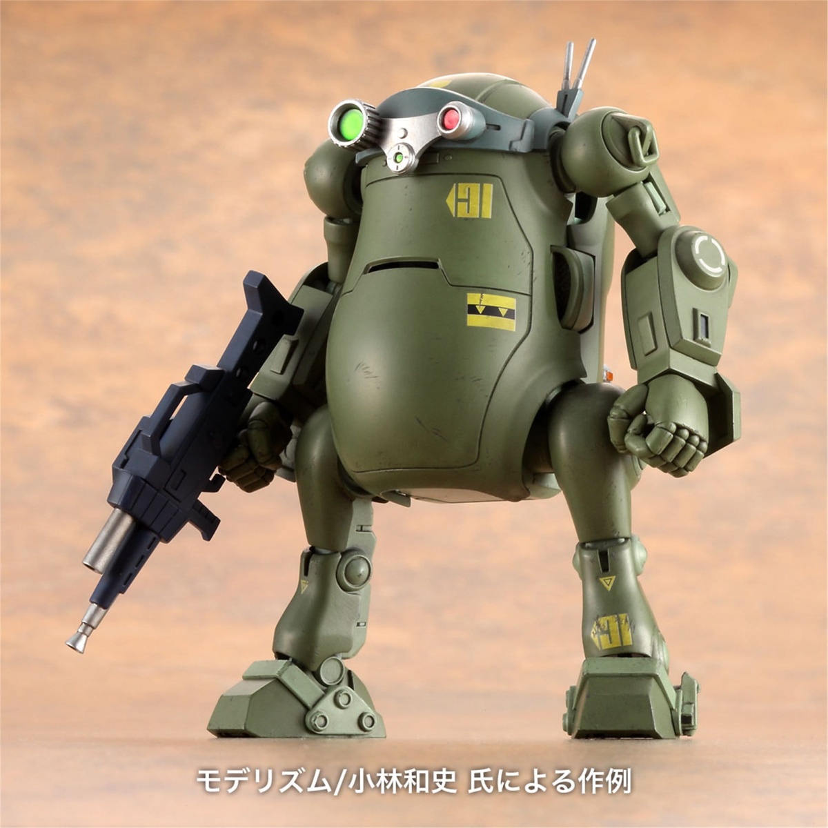 Zdjęcie dodatkowe produktu Mechatro WeGo x Armored Trooper Votoms Votoms Collaboration Series Vol.1 Scopedog and Chirico 1:35 Hasegawa CW27