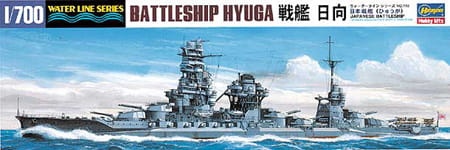 IJN Hyuga 1:700 Hasegawa WL118