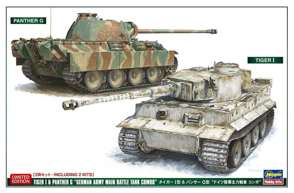 Zdjęcie główne produktu Tiger I and Panther G German Army Main Battle Tank Combo 1:72 Hasegawa 30067