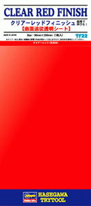 Zdjęcie główne produktu Clear Red Finish Hasegawa TF22