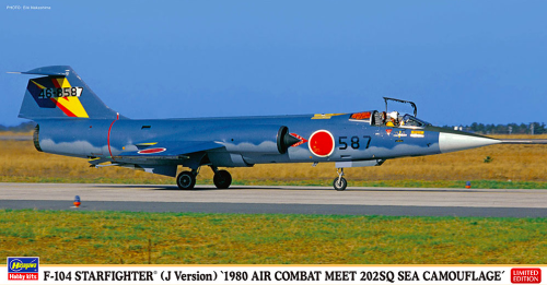 F-104 Starfighter (J Version) 1980 Air Combat Meet 202SQ Sea Camouflage 1:48 Hasegawa 07508