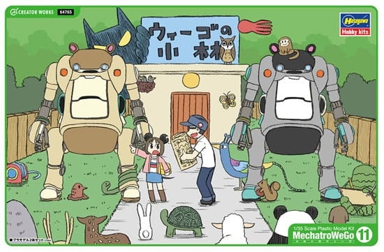 Zdjęcie główne produktu Creator Works MechatroWeGo Morino and Ash 1:35 Hasegawa 64765
