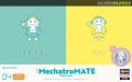 Zdjęcie główne produktu Creator Works Tiny MechatroMate 04 Aqua Green and Lemon Hasegawa 64790