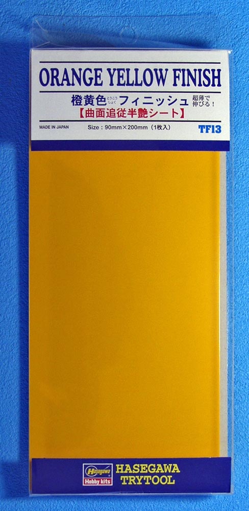 Zdjęcie główne produktu Orange Yellow Finish Hasegawa TF13