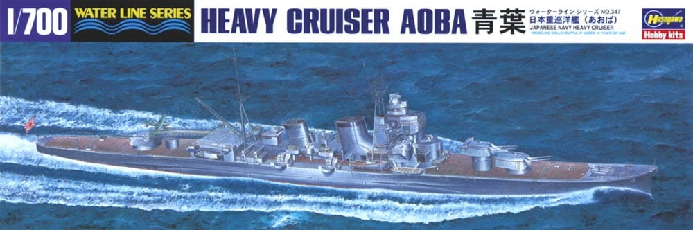 Zdjęcie główne produktu IJN Aoba 1:700 Hasegawa WL347