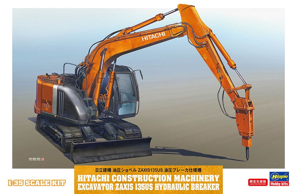 Zdjęcie główne produktu Hitachi Excavator ZAXIS 135US Hydraulic Breaker 1:35 Hasegawa 66109