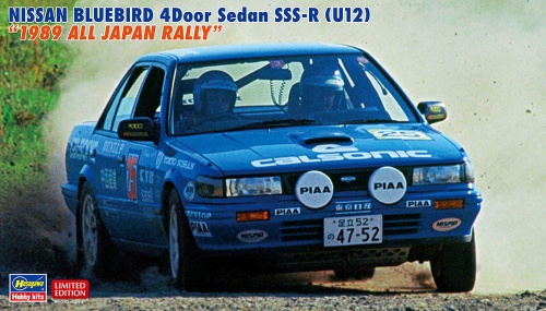Nissan Bluebird 4Door Sedan SSS-R (U12) 1989 All Japan Rally 1:24 Hasegawa 20541