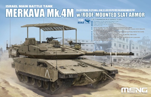 Merkava Mk.4M With Roof-Mounted Slat Armor (Israel Main Battle Tank) 1:35 Meng TS056