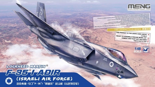 Lockheed Martin F-35 I ADIR (Israeli Air Force) 1:48 Meng LS018