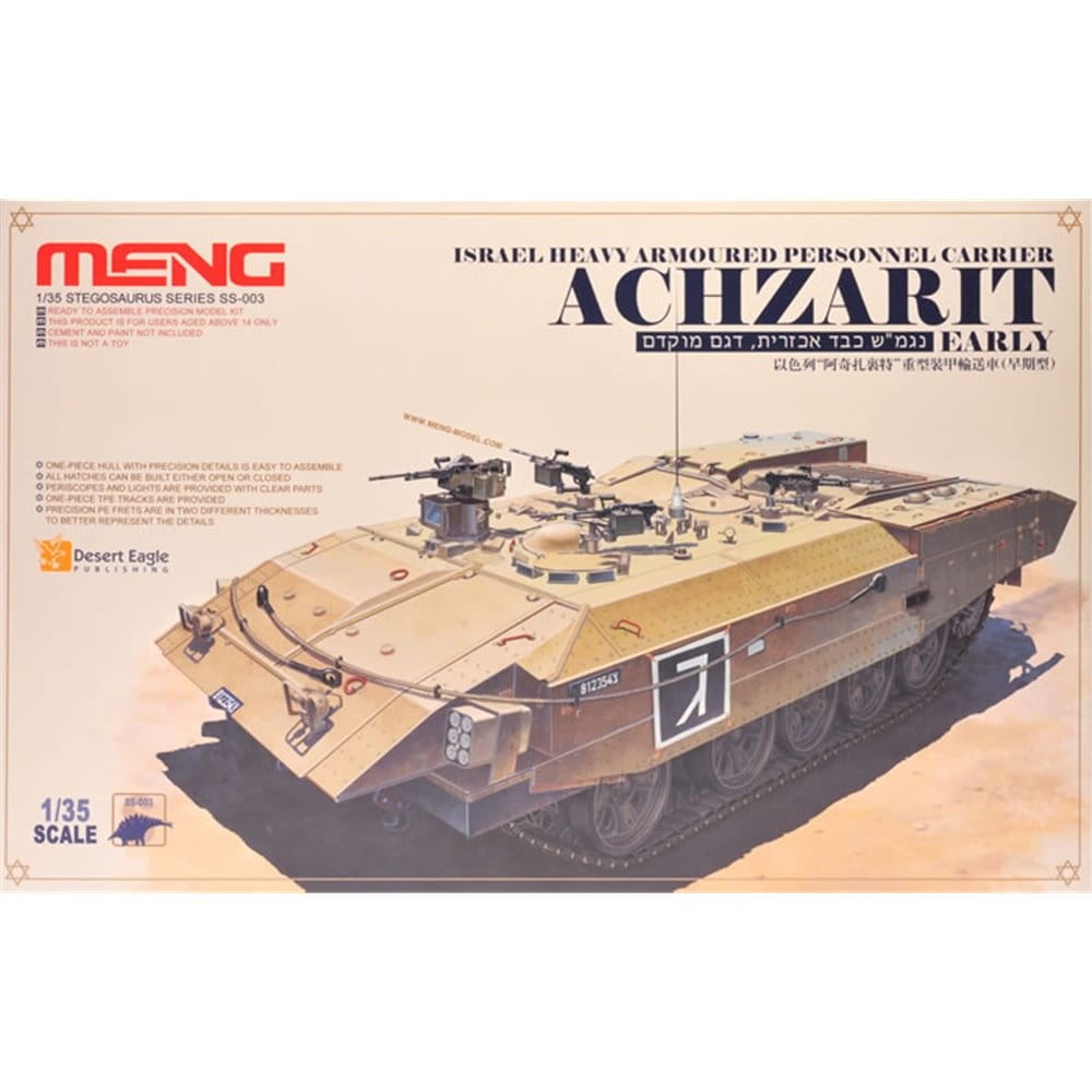 Zdjęcie główne produktu Israel Heavy Armoured Personnel Carrier Achzarit 1:35 Meng SS003