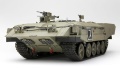 Zdjęcie dodatkowe produktu Israel Heavy Armoured Personnel Carrier Achzarit 1:35 Meng SS003