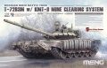 Zdjęcie główne produktu T-72B3M w/KMT-8 Mine Clearing System 1:35 Meng TS053