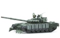 Zdjęcie dodatkowe produktu T-72B3M w/KMT-8 Mine Clearing System 1:35 Meng TS053