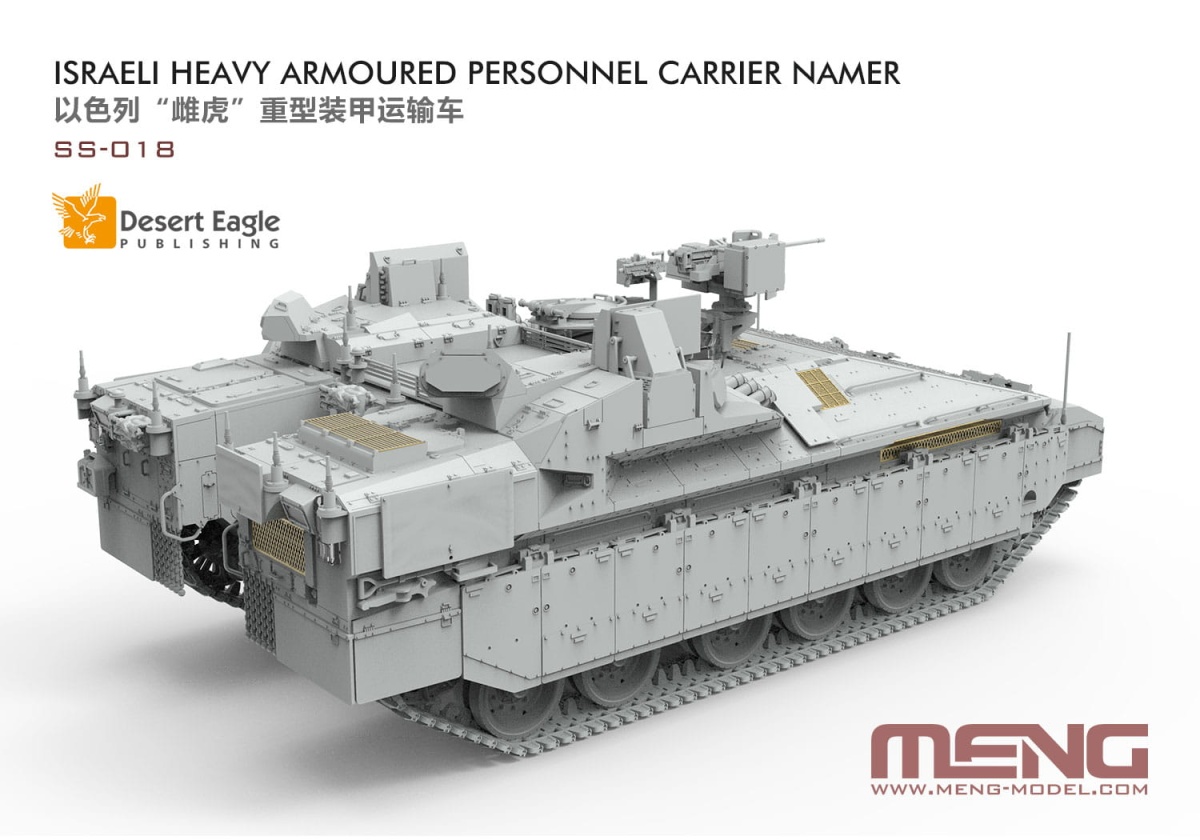 Zdjęcie dodatkowe produktu Israeli Heavy Armoured Personnel Carrier Namer 1:35 Meng SS018