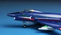 Zdjęcie dodatkowe produktu Fiat G.91R Light Fighter-Bomber 1:72 Meng DS004