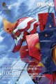 Zdjęcie główne produktu Multipurpose Humanoid Decisive Weapon, Artificial Human Evangelion Production Model-02 Ver.1.5 (Multi-color Edition) Meng MCH002LM