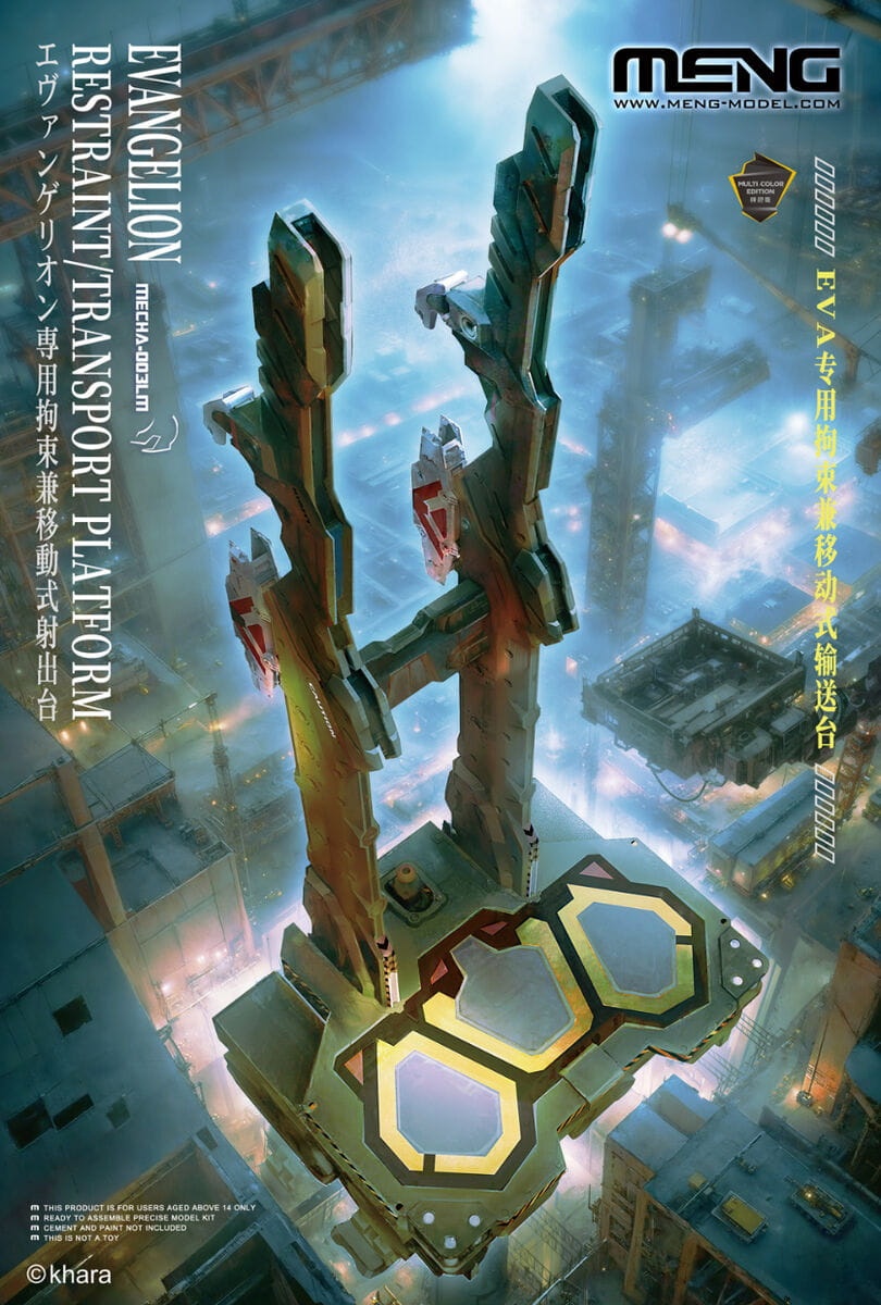 Zdjęcie główne produktu Evangelion Restraint/Transport Platform (Multi-color Edition) Meng MCH003LM