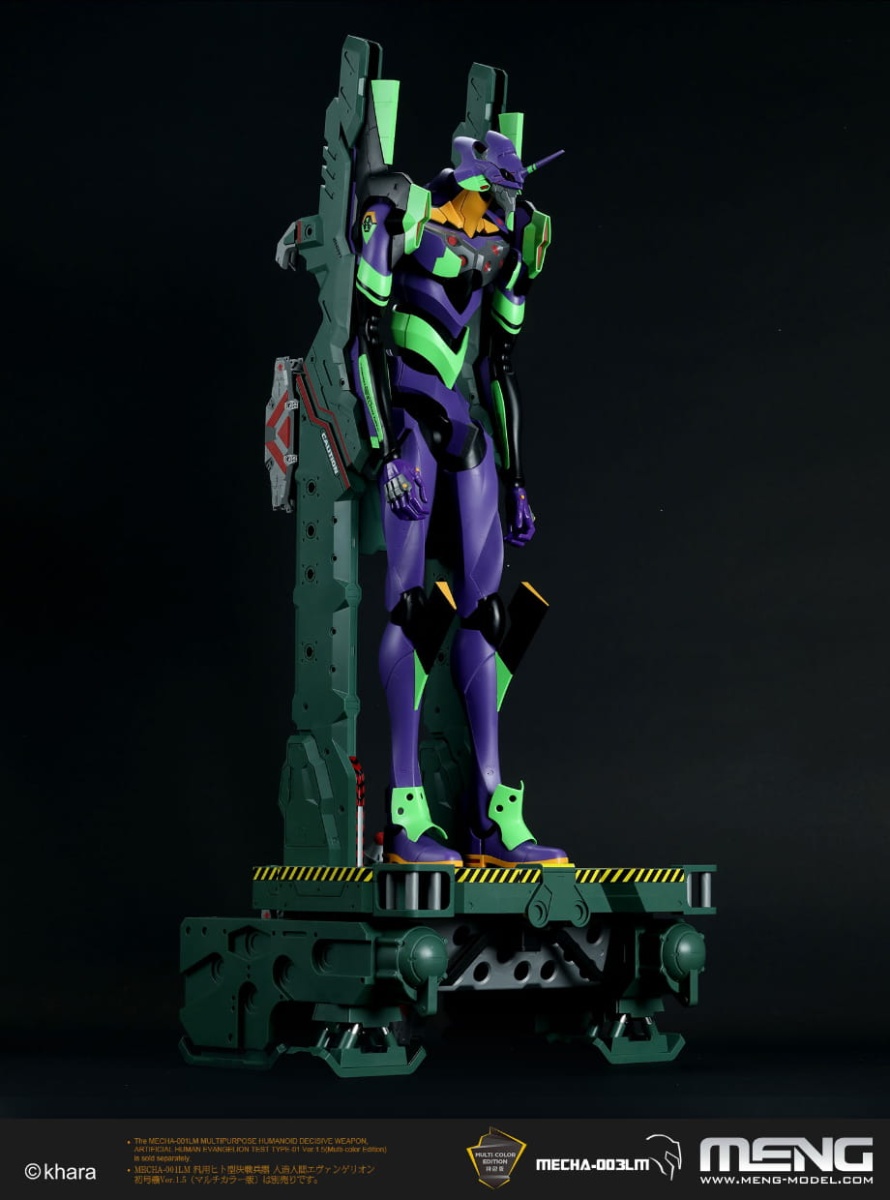 Zdjęcie dodatkowe produktu Evangelion Restraint/Transport Platform (Multi-color Edition) Meng MCH003LM