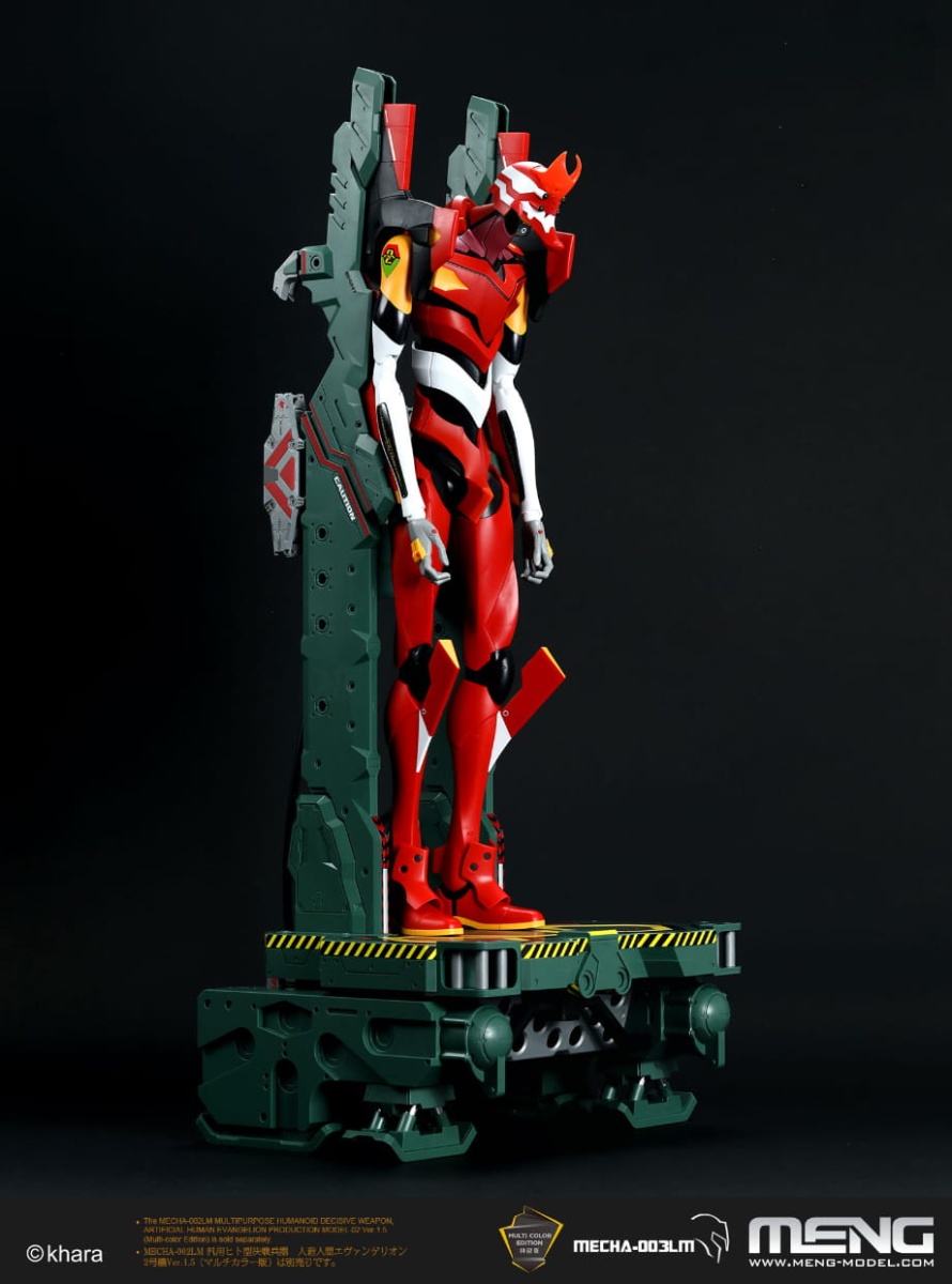 Zdjęcie dodatkowe produktu Evangelion Restraint/Transport Platform (Multi-color Edition) Meng MCH003LM