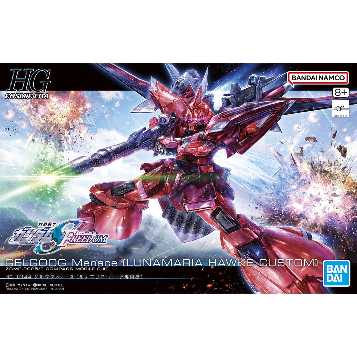 Zdjęcie dodatkowe produktu Gunpla ZGMF-2025/F GELGOOG Menace (Lunamaria Hawke Custom) HGCE 1:144