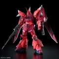 Zdjęcie dodatkowe produktu Gunpla ZGMF-2025/F GELGOOG Menace (Lunamaria Hawke Custom) HGCE 1:144