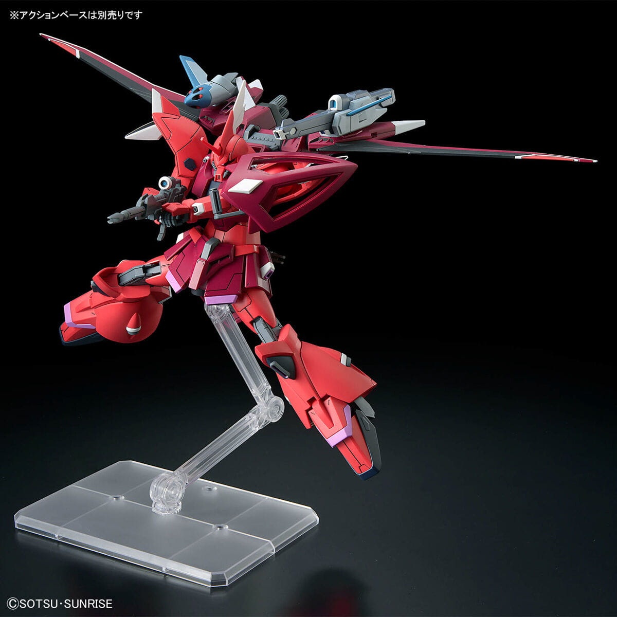 Zdjęcie dodatkowe produktu Gunpla ZGMF-2025/F GELGOOG Menace (Lunamaria Hawke Custom) HGCE 1:144