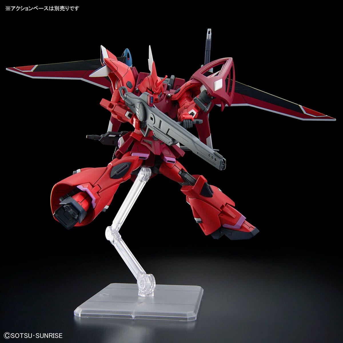 Zdjęcie dodatkowe produktu Gunpla ZGMF-2025/F GELGOOG Menace (Lunamaria Hawke Custom) HGCE 1:144