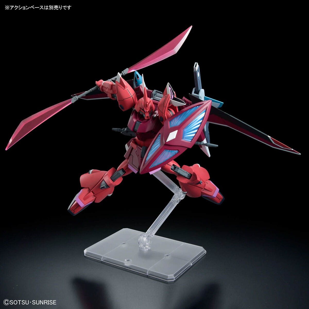 Zdjęcie dodatkowe produktu Gunpla ZGMF-2025/F GELGOOG Menace (Lunamaria Hawke Custom) HGCE 1:144
