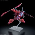 Zdjęcie dodatkowe produktu Gunpla ZGMF-2025/F GELGOOG Menace (Lunamaria Hawke Custom) HGCE 1:144