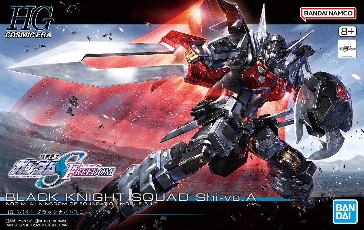 Zdjęcie dodatkowe produktu Gunpla NOG-M1A1 Black Knight Squad Shi-ve.A HGCE 1:144
