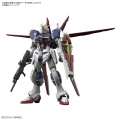 Zdjęcie dodatkowe produktu Gunpla ZGMF-56E2/a Force Impulse Gundam Spec II RG 1:144