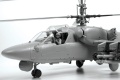 Zdjęcie dodatkowe produktu Śmigłowiec rozpoznawczy i bojowy ka-52 alligator 1:48 Zvezda 4830