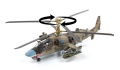 Zdjęcie dodatkowe produktu Śmigłowiec rozpoznawczy i bojowy ka-52 alligator 1:48 Zvezda 4830