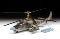 Zdjęcie dodatkowe produktu Śmigłowiec rozpoznawczy i bojowy ka-52 alligator 1:48 Zvezda 4830