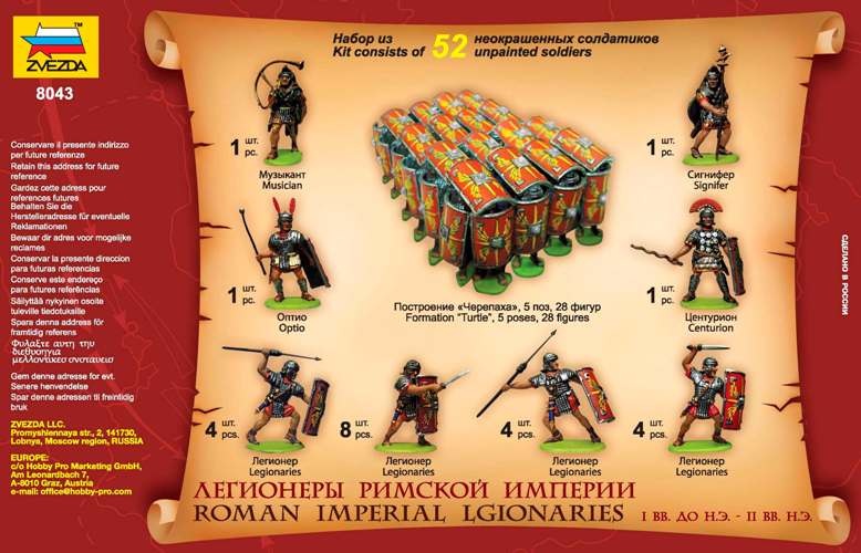 Zdjęcie dodatkowe produktu Legioniści imperium rzymskiego i wiek p.n.e. - ii wiek n.e. 1:72 Zvezda 8043