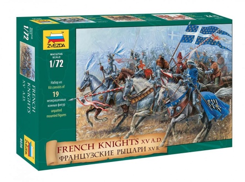 French knights of the 15th century 1:72 Zvezda 8036