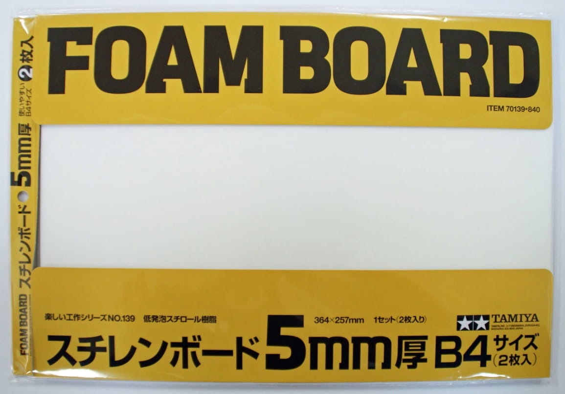 Zdjęcie główne produktu Foam Board 5mm, 2pcs Tamiya 70139