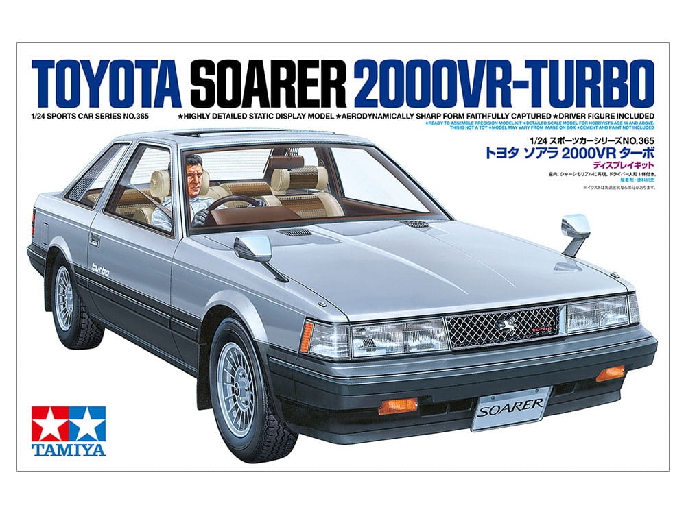 Zdjęcie główne produktu Toyota Soarer 2000VR-Turbo 1:24 Tamiya 24365